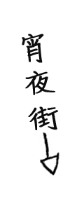 5b66df6aa37fa82be640e8c1